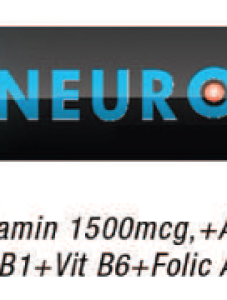 Neuro-LA XT softgel