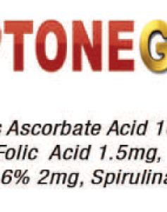 Qptone Gold tablet